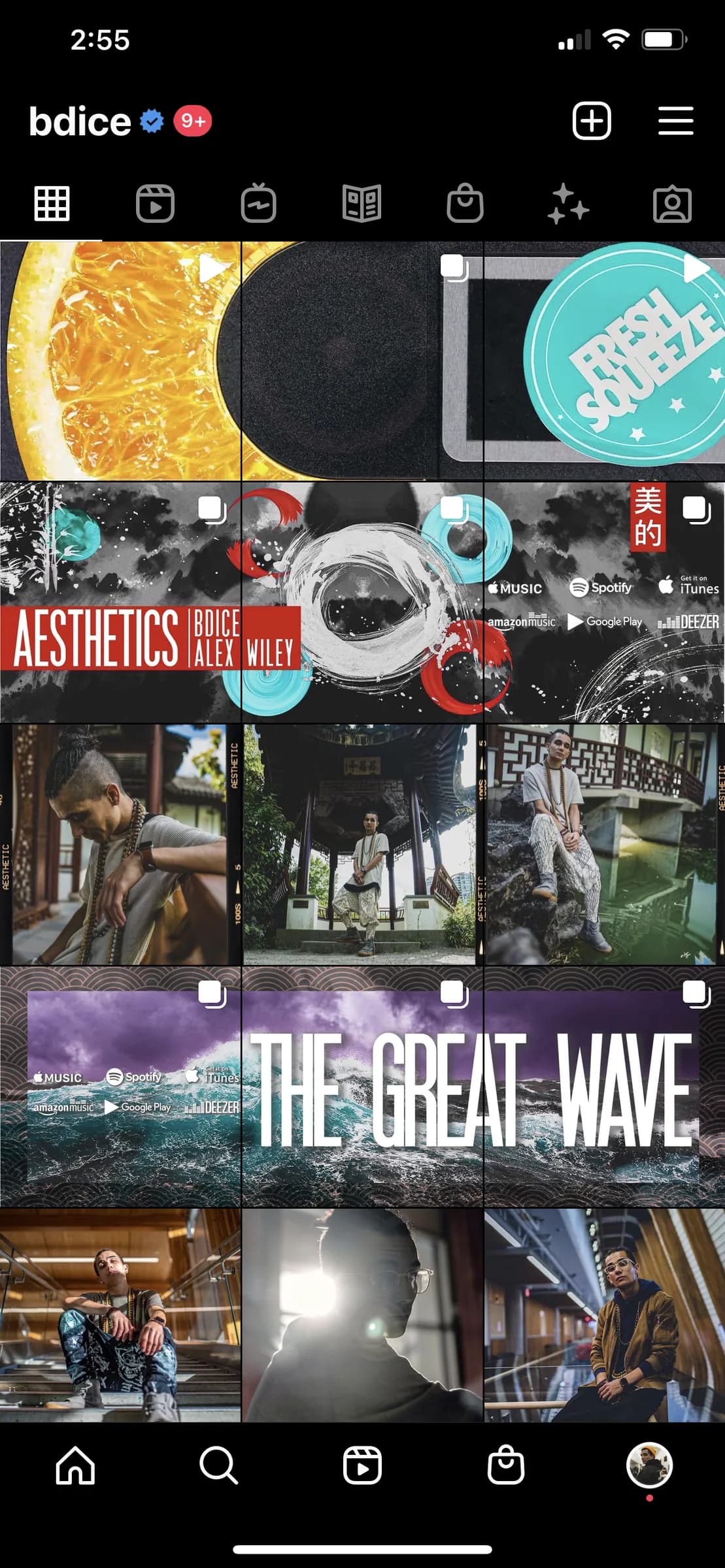 Aesthetic Instagram design 2