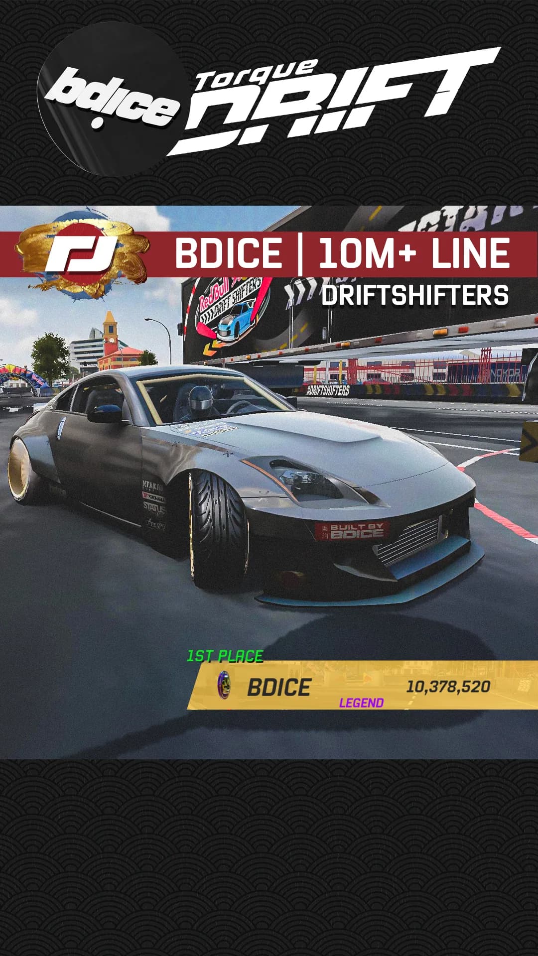 Torque Drift x Bdice, HowToTD